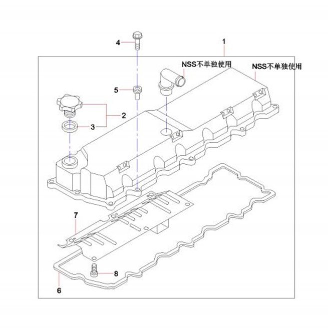 Крышка клапана камеры в сборе, артикул B229900004397, Sany